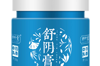 网友称恩施一客运班车上司机刷短剧:车辆属于农村客运,车上有老人和即将参加高考的学生,有人提醒但司机没听见,交通运输局:将核实查处